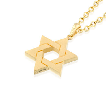 18K Gold Star of David Pendant Necklace Size C