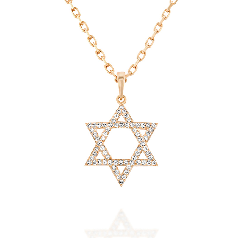 Diamond Star of David Pendant Necklace Size C